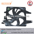 electrical fans for car /radiator cooling fan for FORD fiesta 3N21-8L607AD